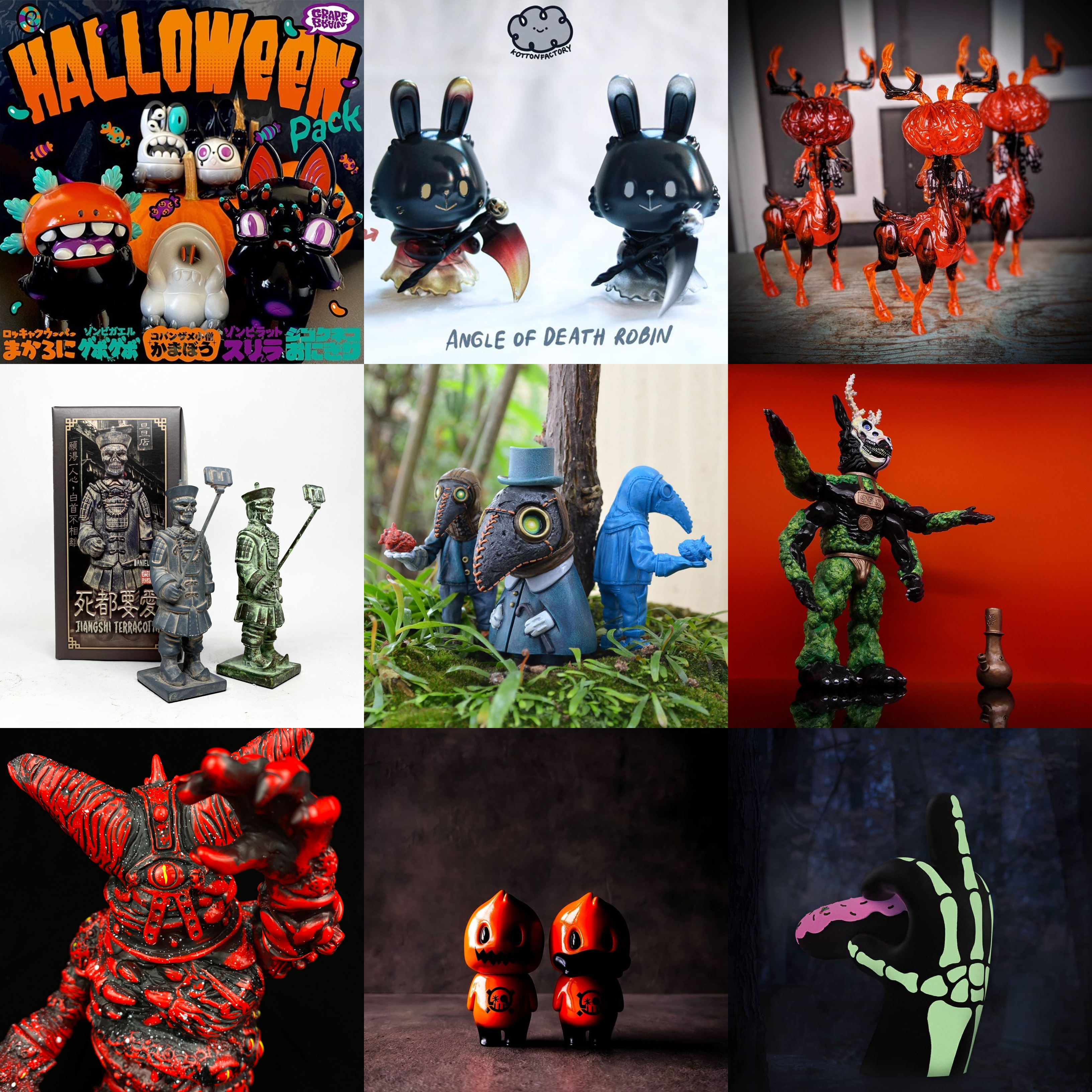 Halloween 2020 designer toys part 1 collage