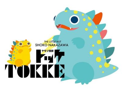 shoko nakazawa little hut co tokke graphic