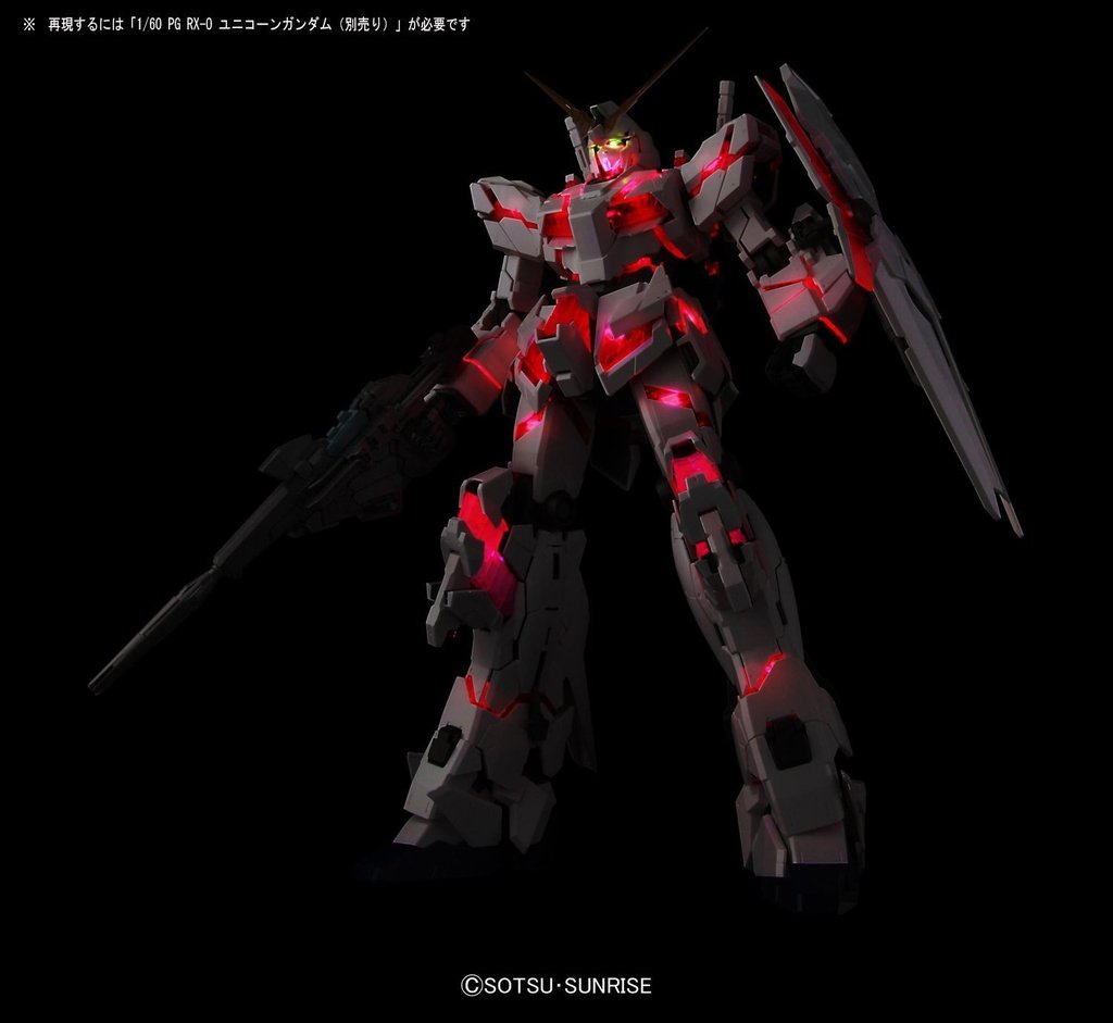 Bandai Hobby - Gundam Perfect Grade - RX-0 Unicorn PG 1/60